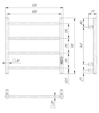 Load image into Gallery viewer, Atria 4 White
фото 11