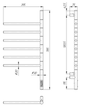 Load image into Gallery viewer, Vertical 6 White
 фото 10